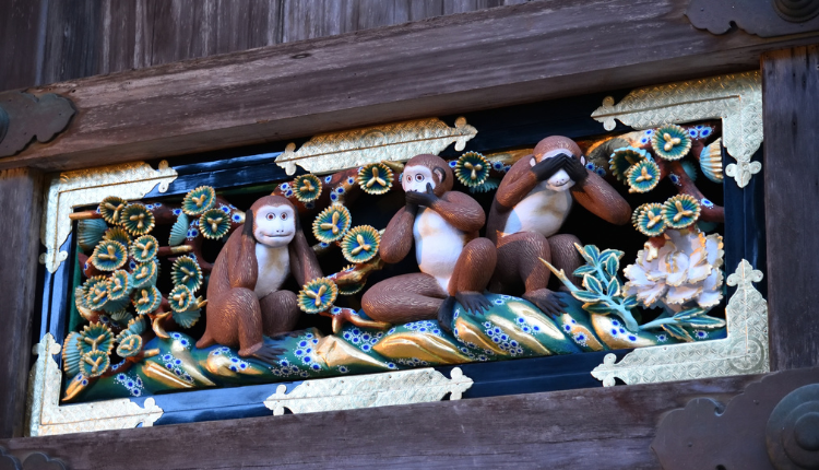 栃木県_補助金イメージ