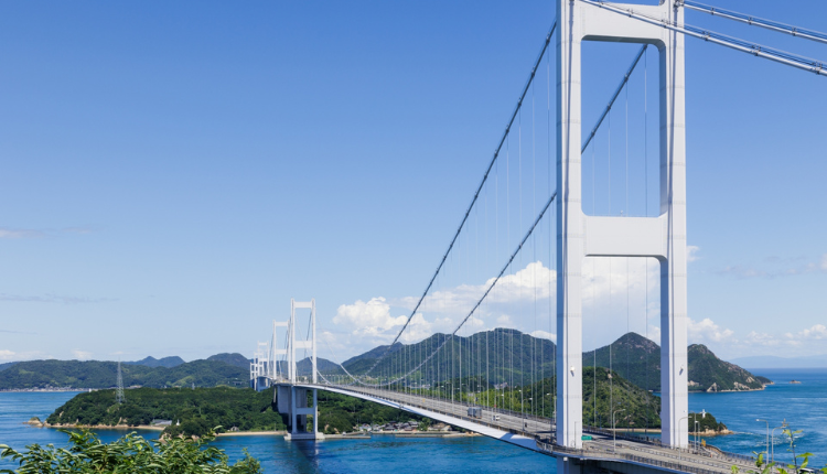 愛媛県_補助金イメージ