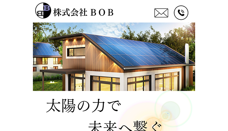 株式会社BOBイメージ